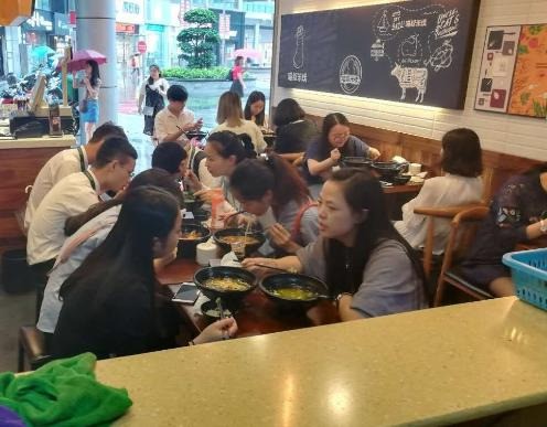 渝和喵叔米线&酸菜鱼